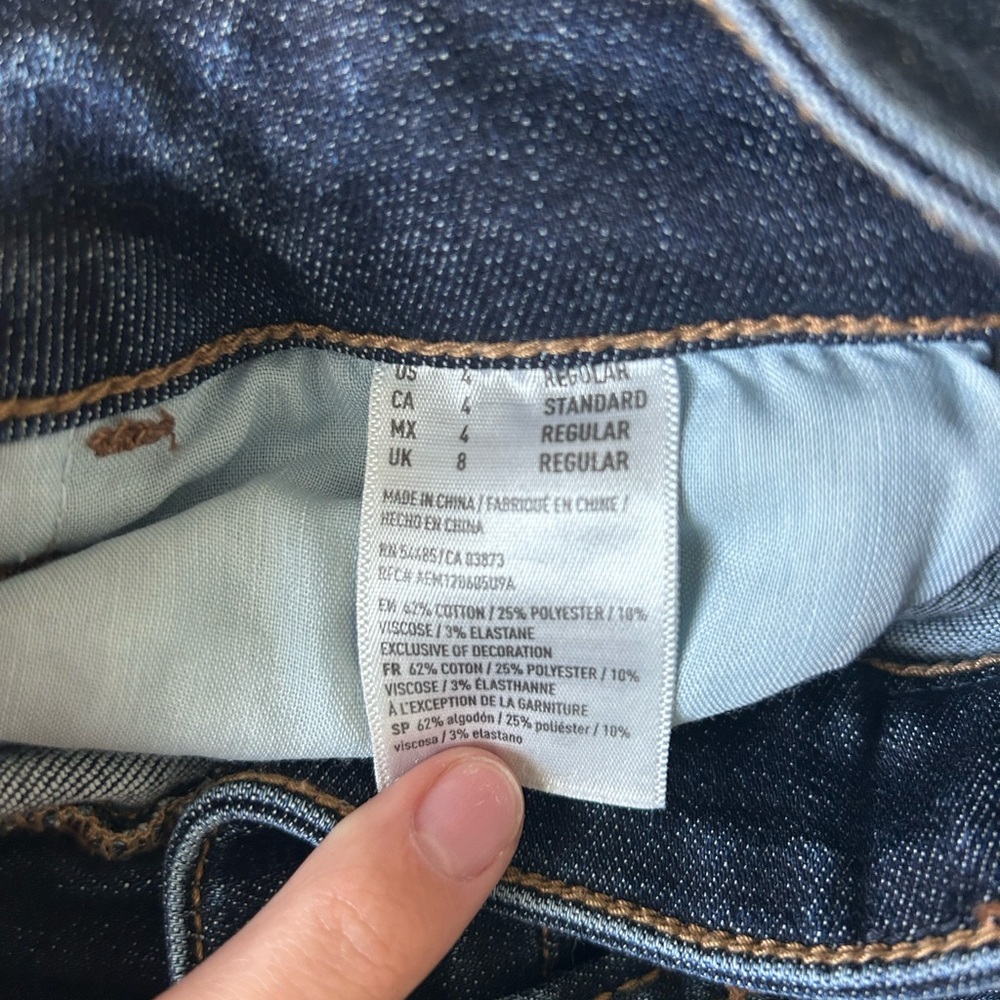 American Eagle High Rise Jegging - Picture 3 of 6